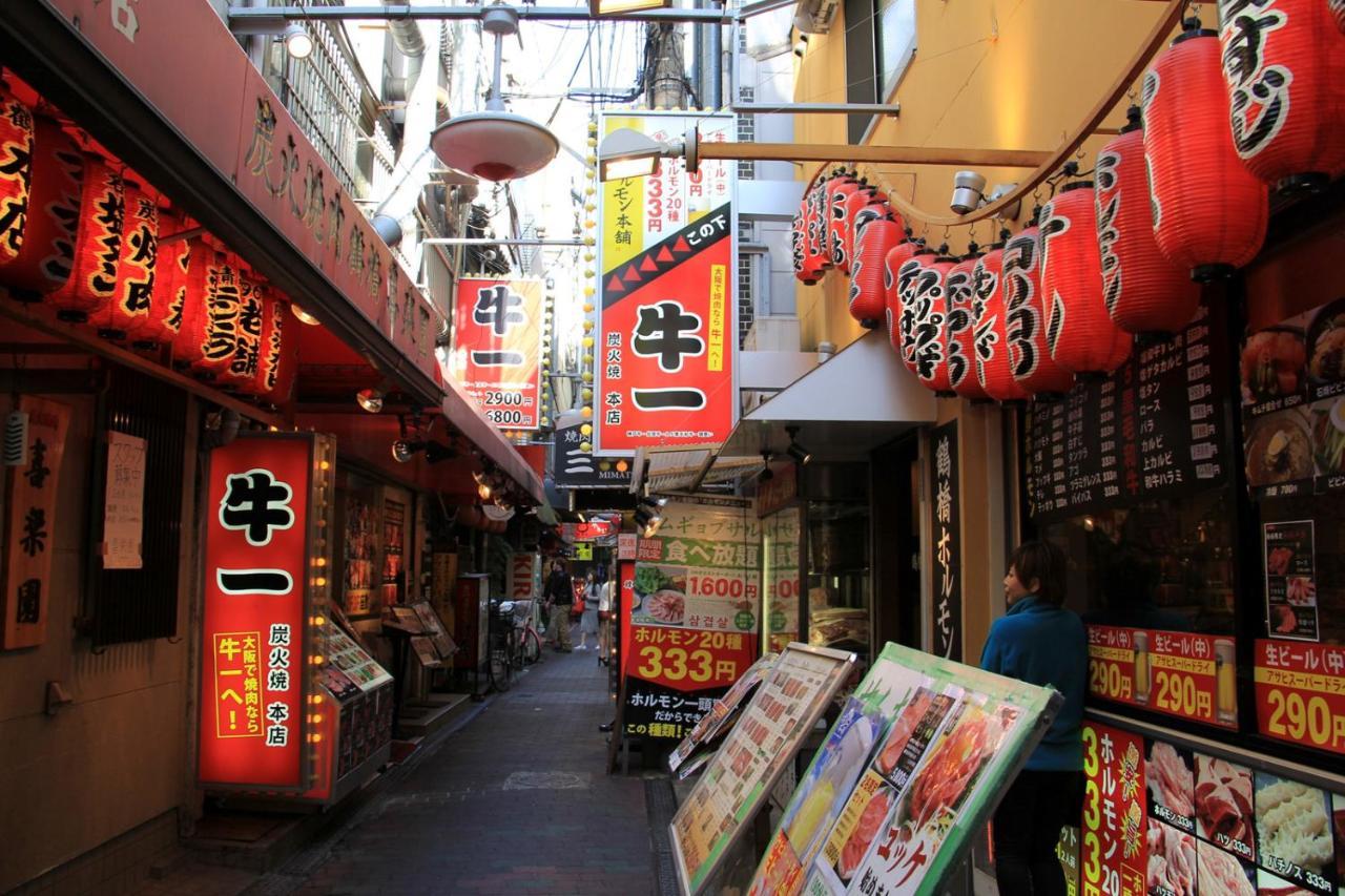 Olina'S House Apartment Osaka Exterior photo
